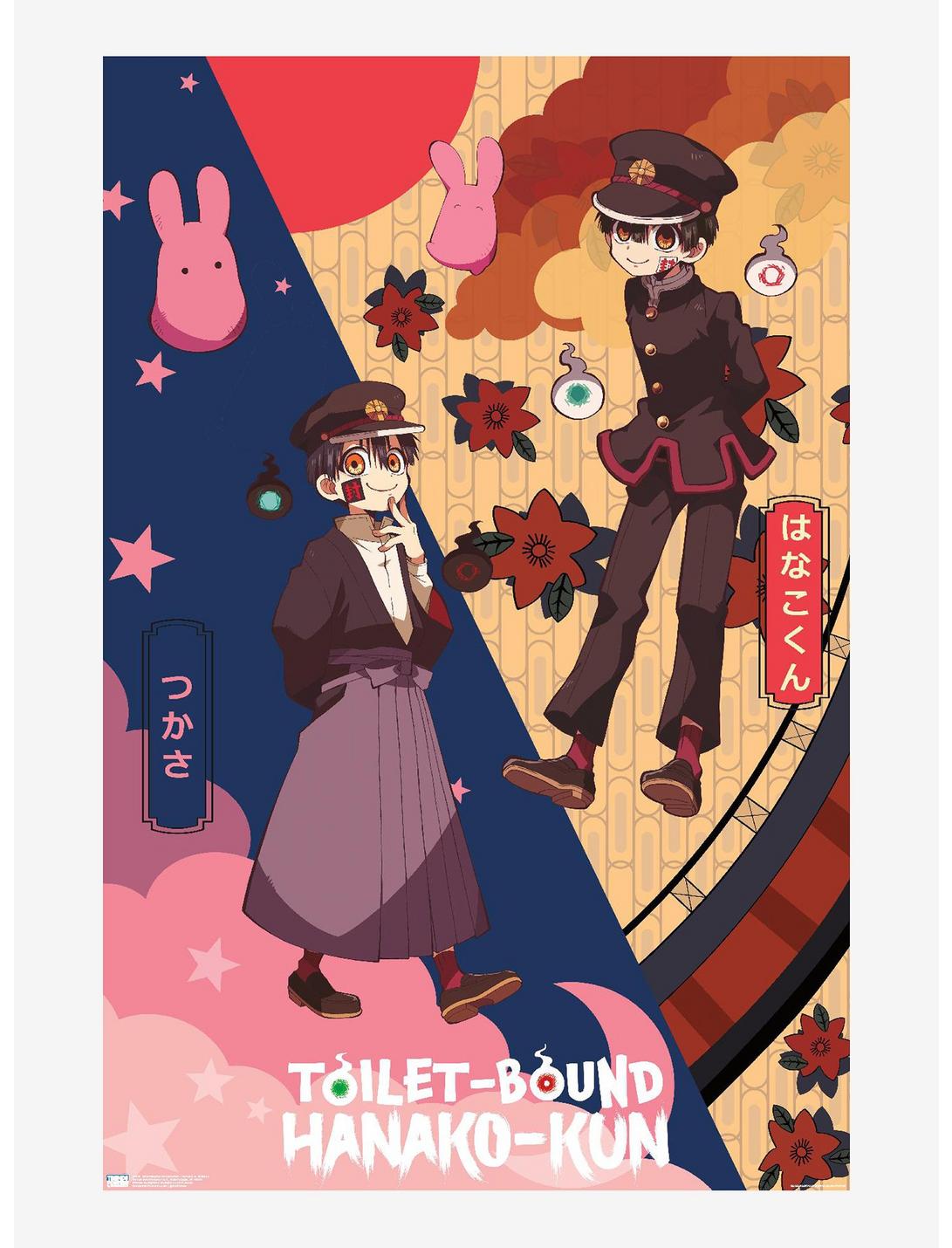 Toilet-Bound Hanako-Kun Brothers Poster, , hi-res