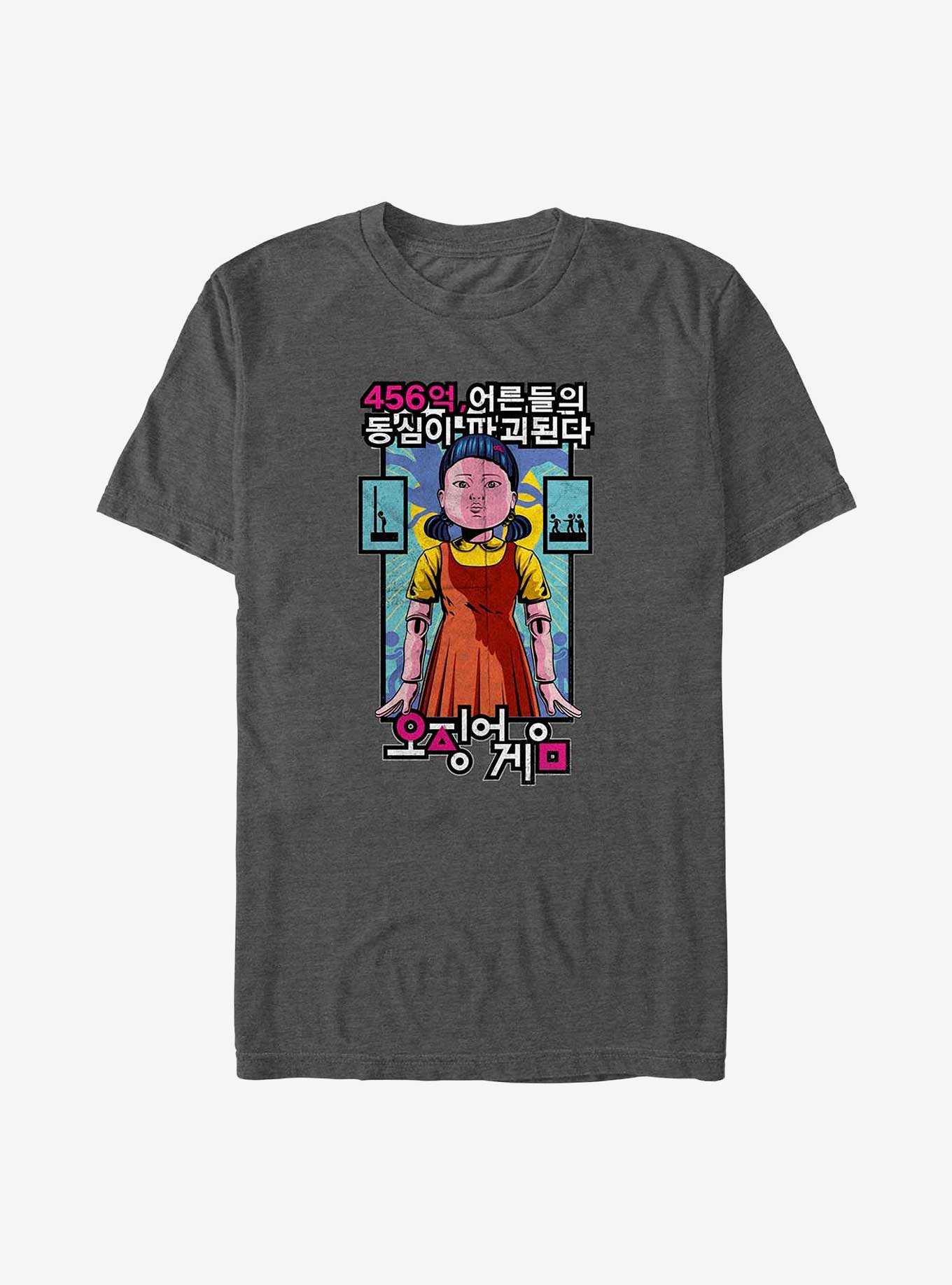 Squid Game Young-Hee The Doll Poster T-Shirt, , hi-res