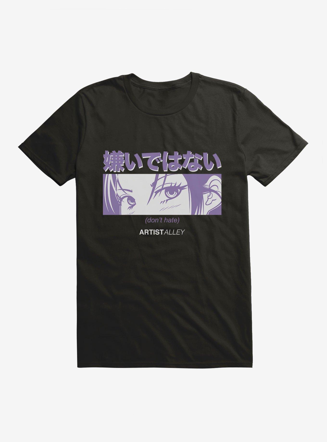 Artist Alley Anime Girl Don't Hate T-Shirt, BLACK, hi-res view 1