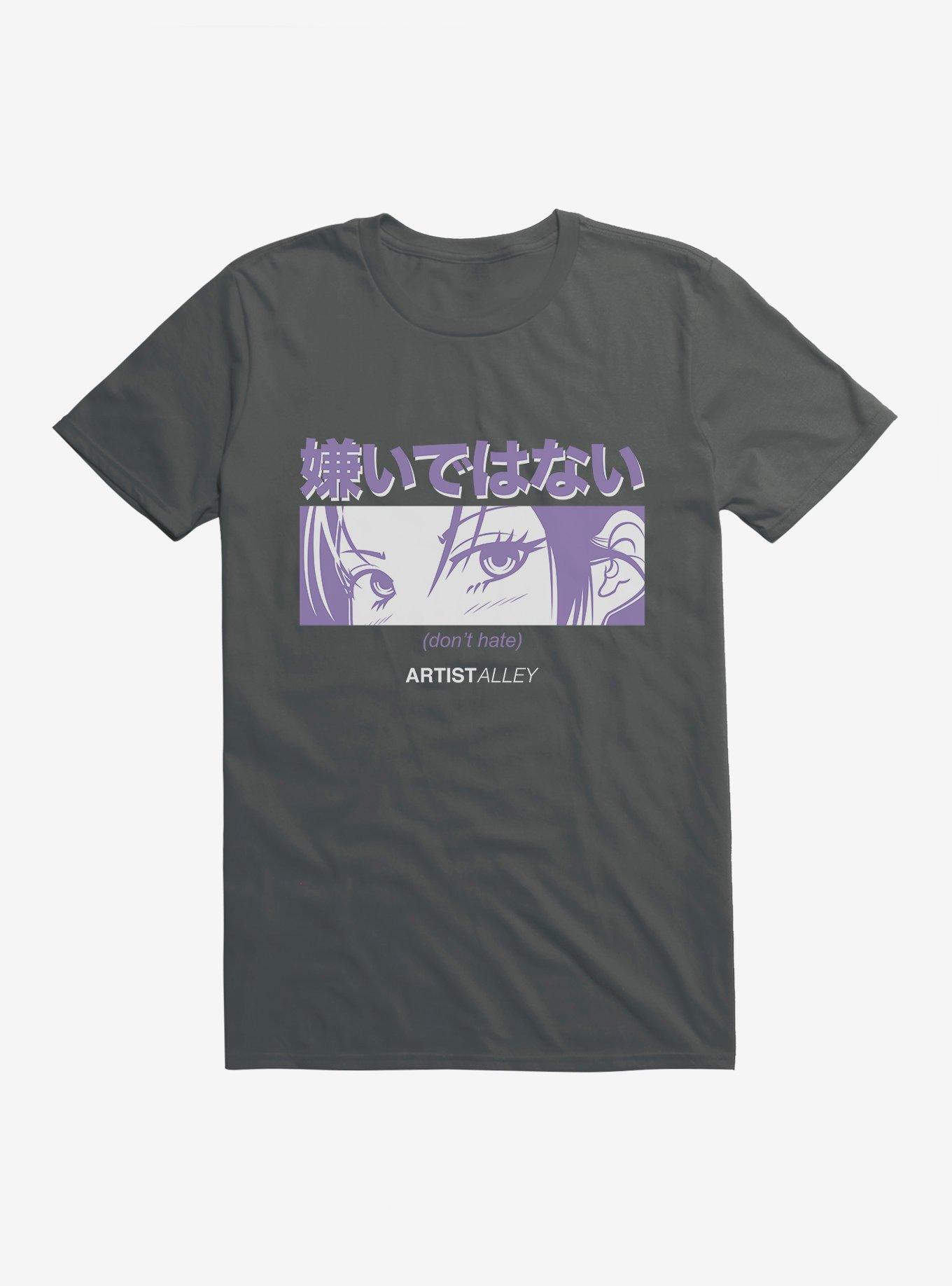 Artist Alley Anime Girl Don't Hate T-Shirt, DARK HEATHER, hi-res view 1