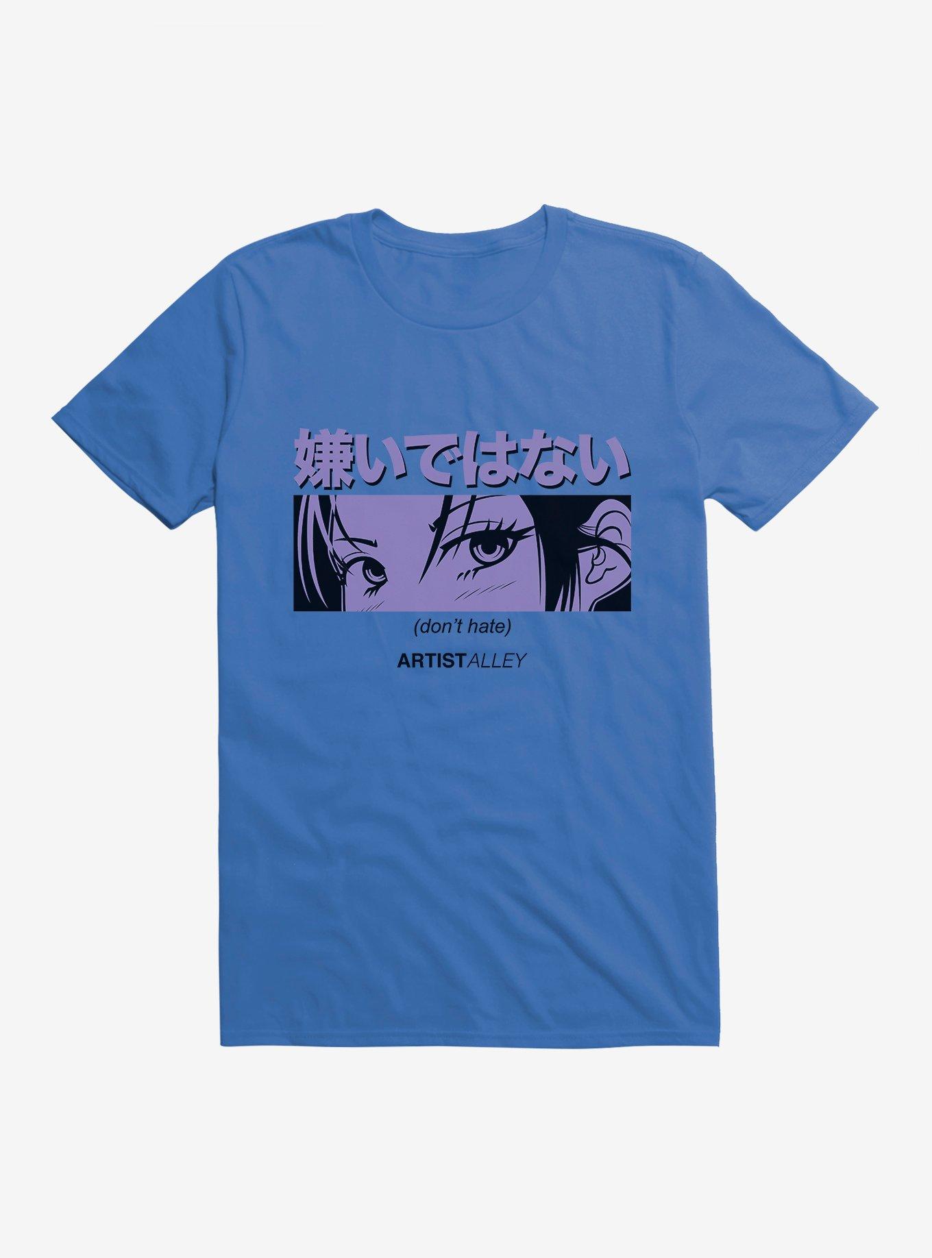 Artist Alley Anime Girl Don't Hate T-Shirt, ROYAL, hi-res view 1