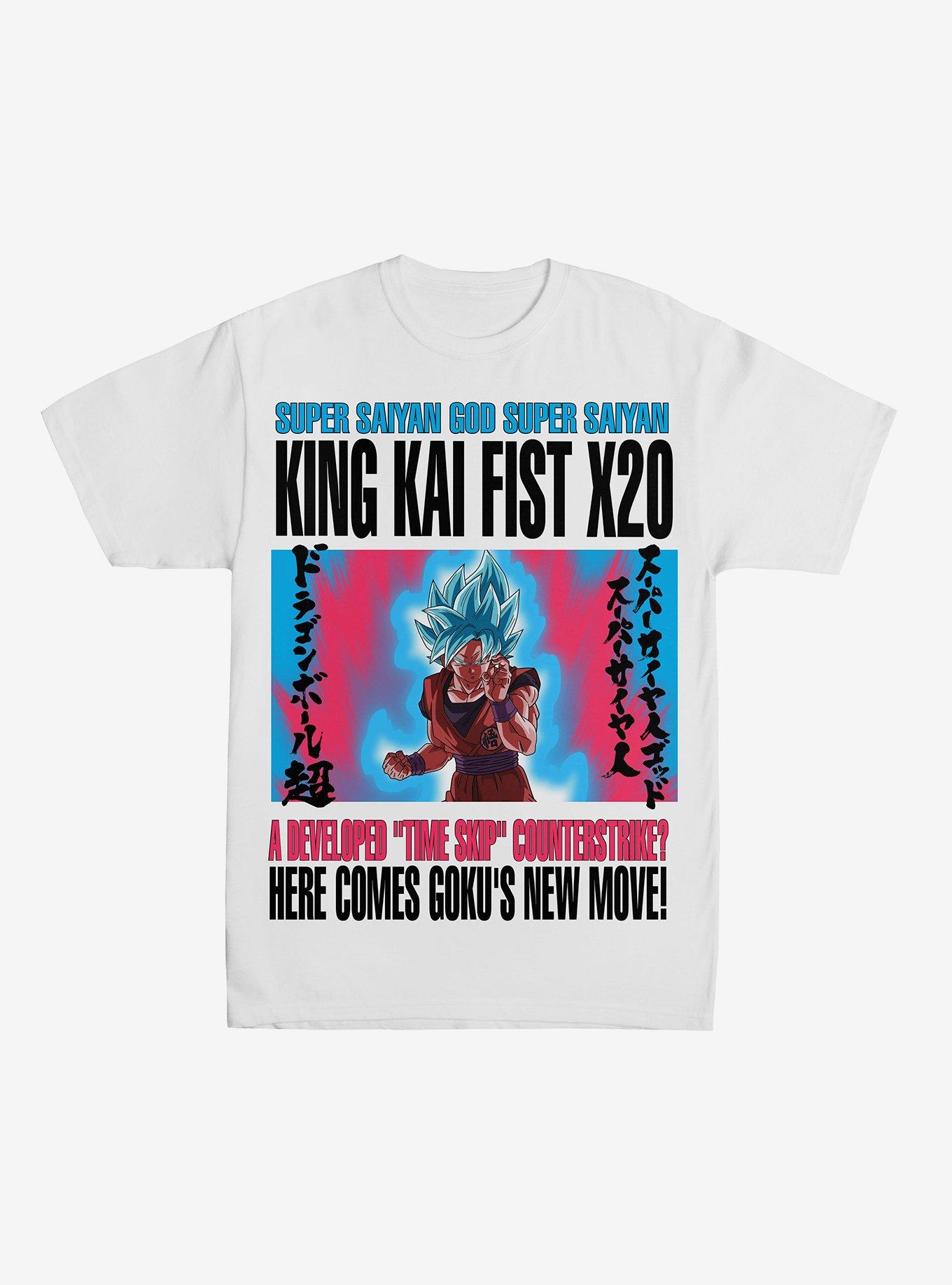 Dragon Ball Z King Kai Fist T-Shirt, MULTI, hi-res