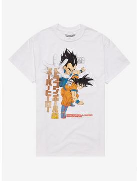 Dragon Ball Super: Super Hero Movie Goku & Vegeta T-Shirt, , hi-res