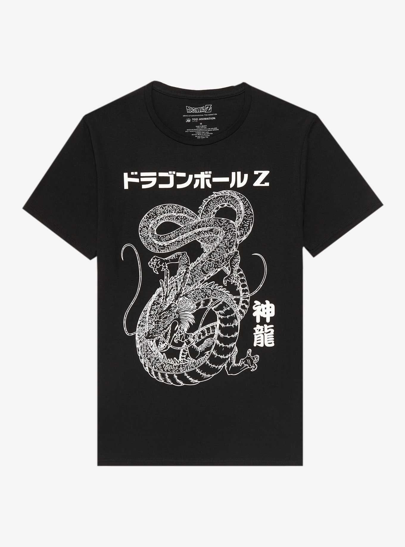 Dragon Ball Z Shenron Outline T-Shirt, , hi-res