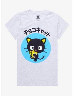 Chococat Fish Boyfriend Fit Girls T-Shirt, , hi-res