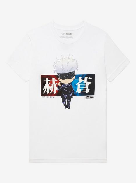Essential T-Shirt for Sale mit Gojo Satoru Domain-Erweiterung Hand White  Lineart Classic von MichaelKlunk01