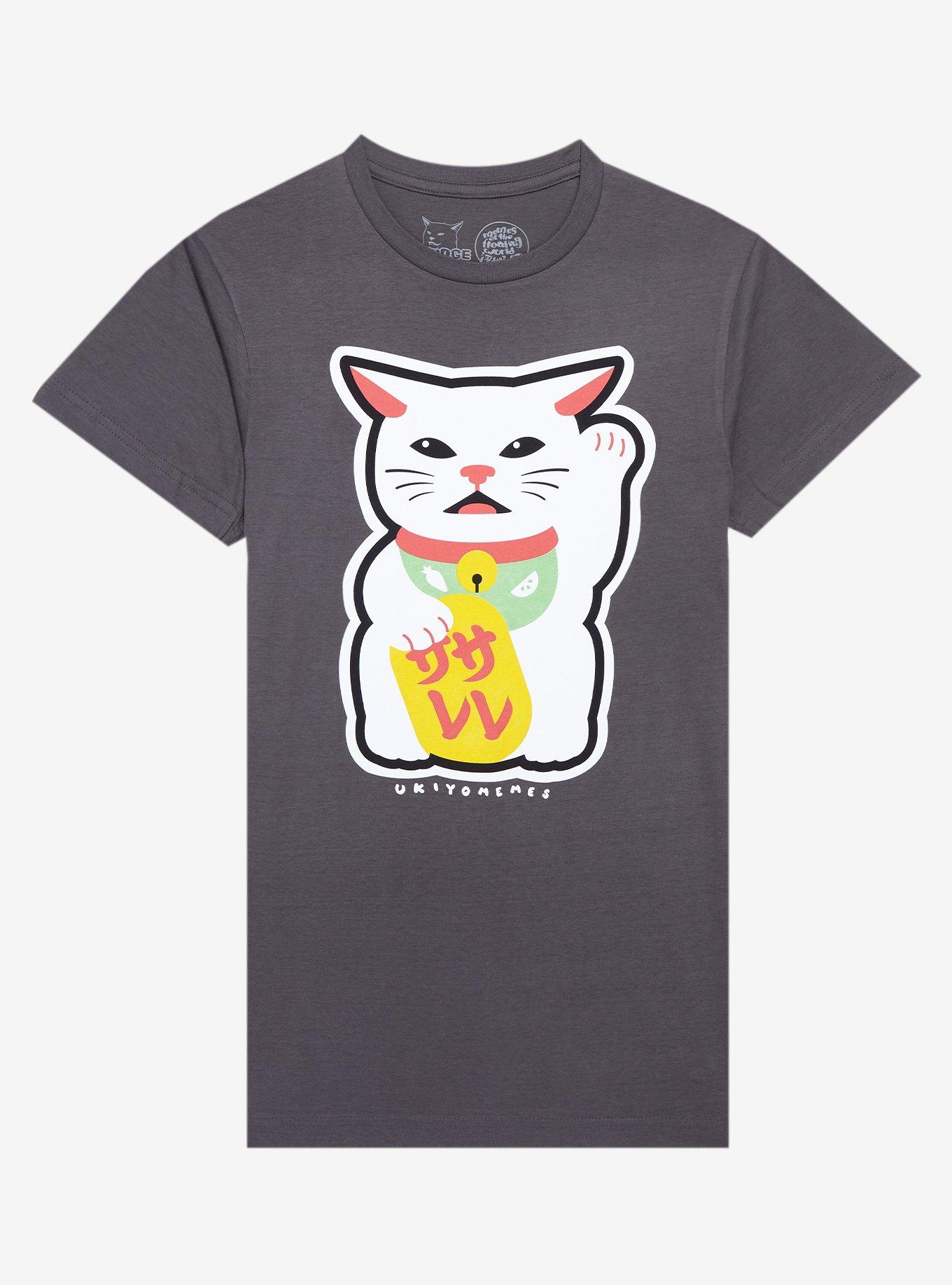 Smudge Lord Cat Lucky Cat Meme T-Shirt | Hot Topic