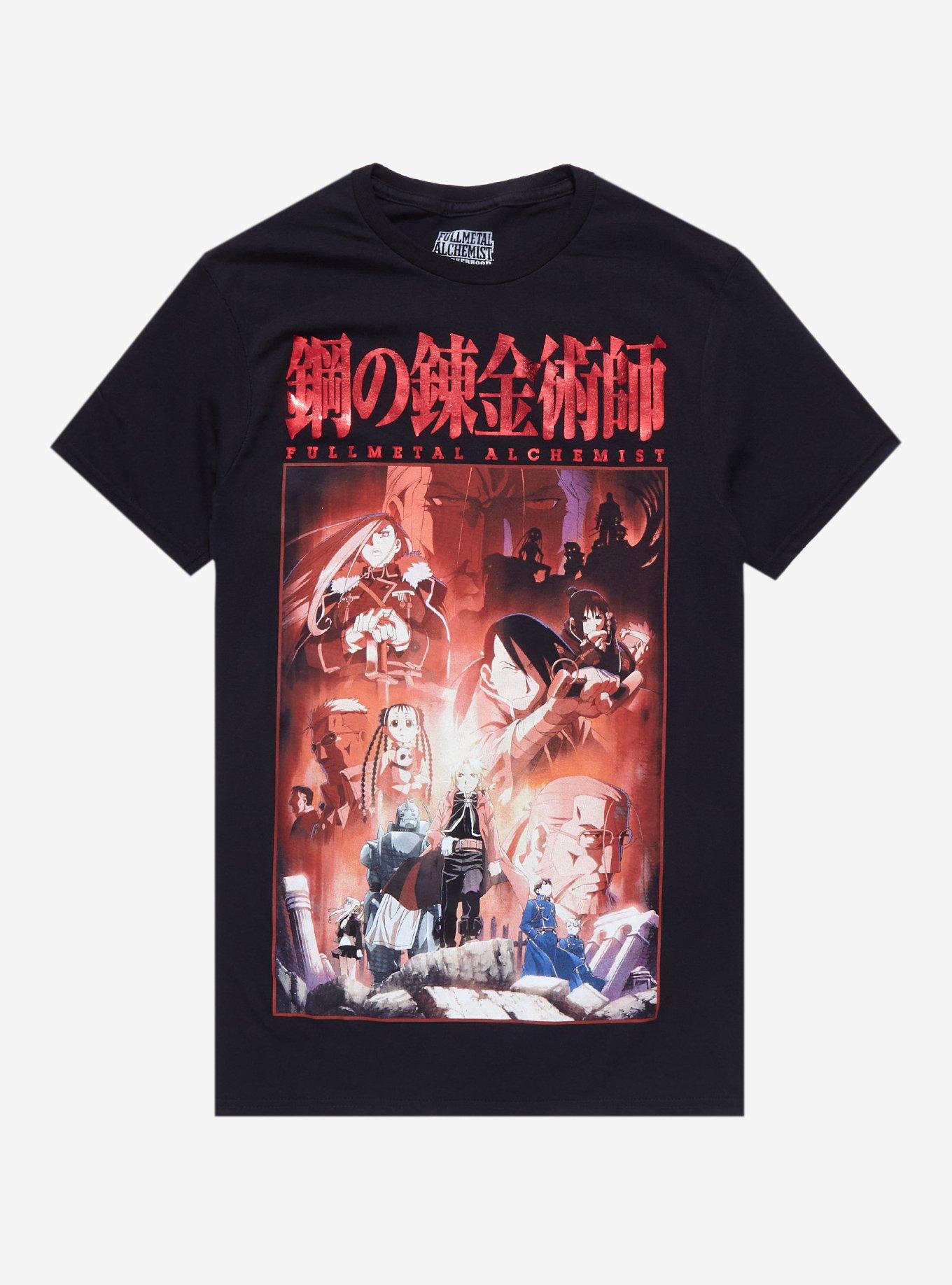 Fullmetal Alchemist Brotherhood Classic T-Shirt