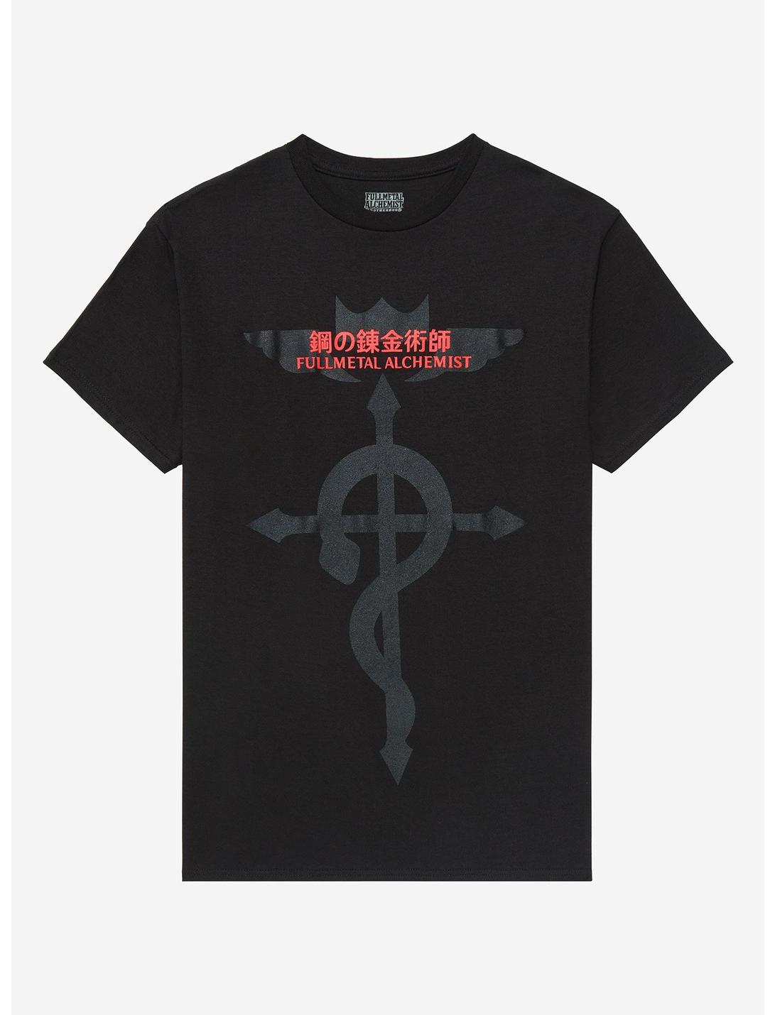 Fullmetal Alchemist: Brotherhood Flamel Cross T-Shirt, GREY, hi-res