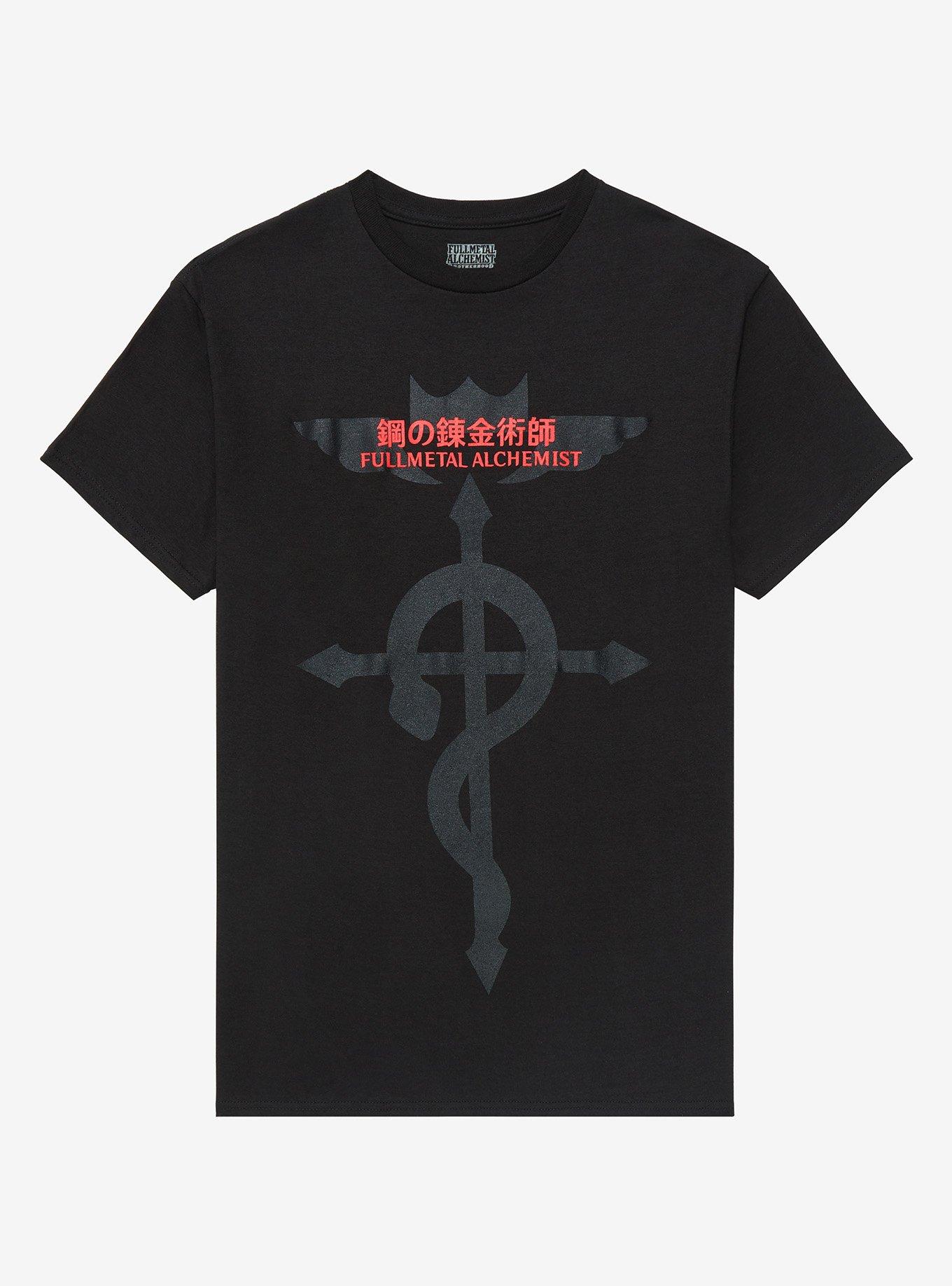 Fullmetal Alchemist: Brotherhood Flamel Cross T-Shirt, GREY, hi-res