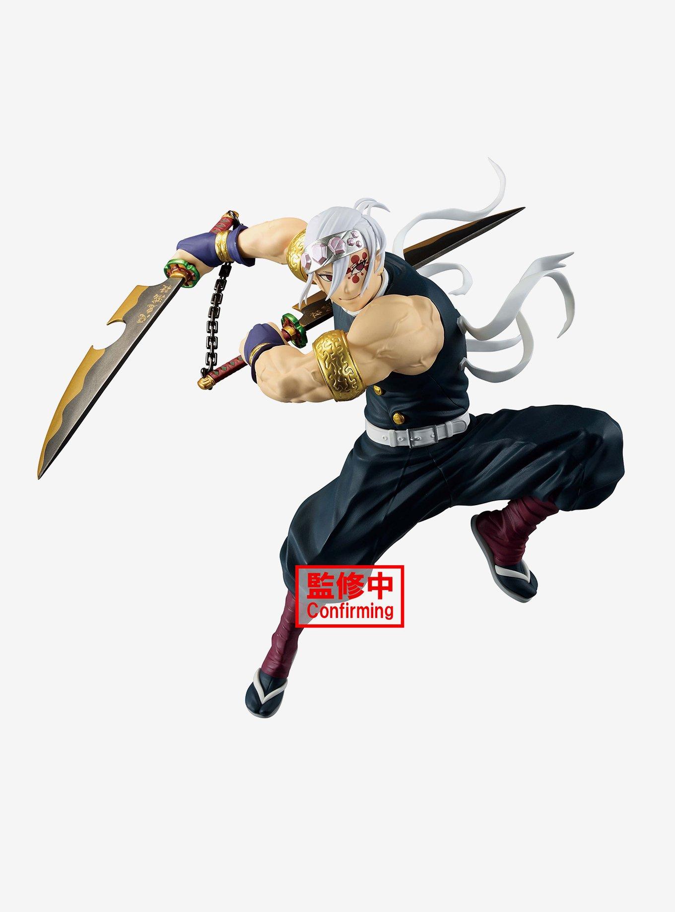 Banpresto Demon Slayer: Kimetsu No Yaiba Tengen Uzui Vibration Stars Vol. 2 Figure