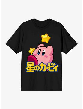 Kirby Japanese Text Boyfriend Fit Girls T-Shirt, , hi-res