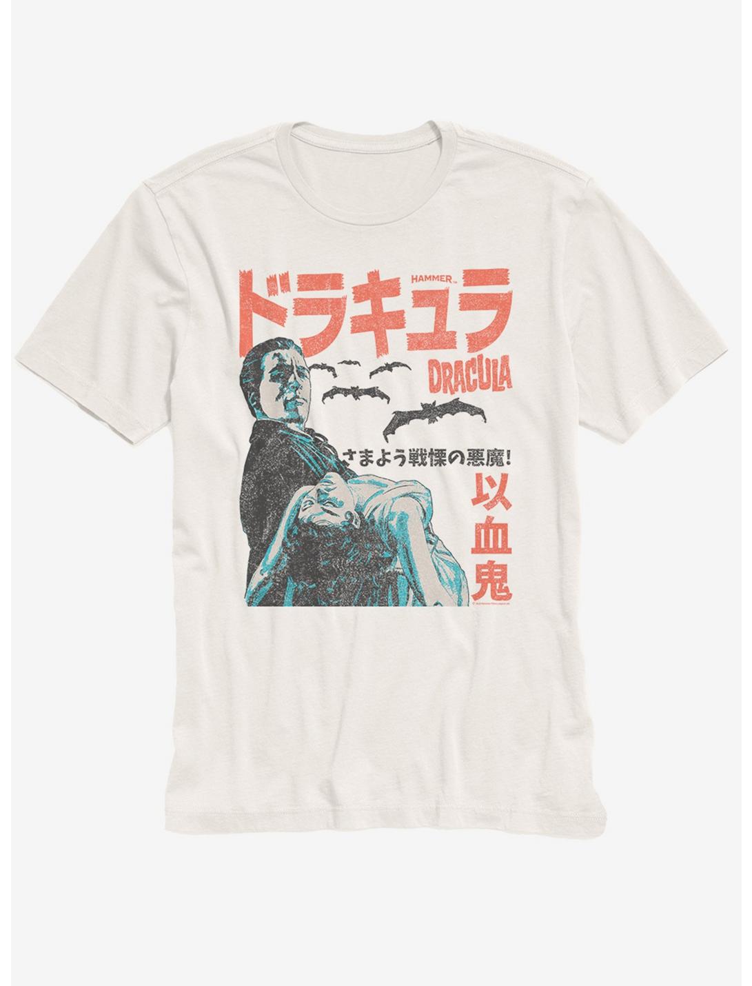 Hammer House Of Horror Dracula Japanese Vintage Boyfriend Fit Girls T-Shirt, MULTI, hi-res