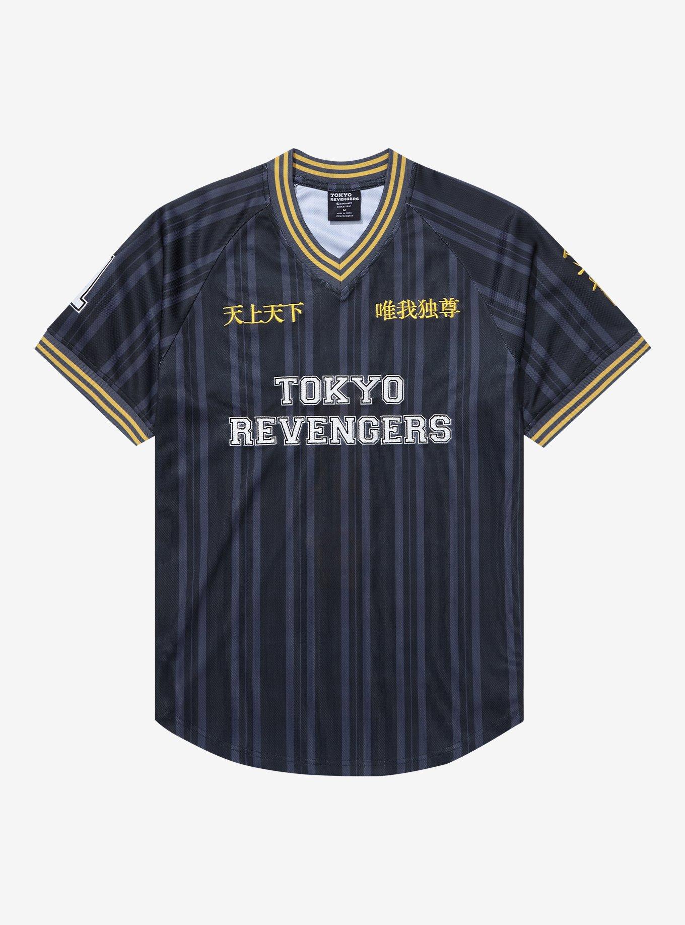 Tokyo Revengers Mikey Soccer Jersey - BoxLunch Exclusive, , hi-res