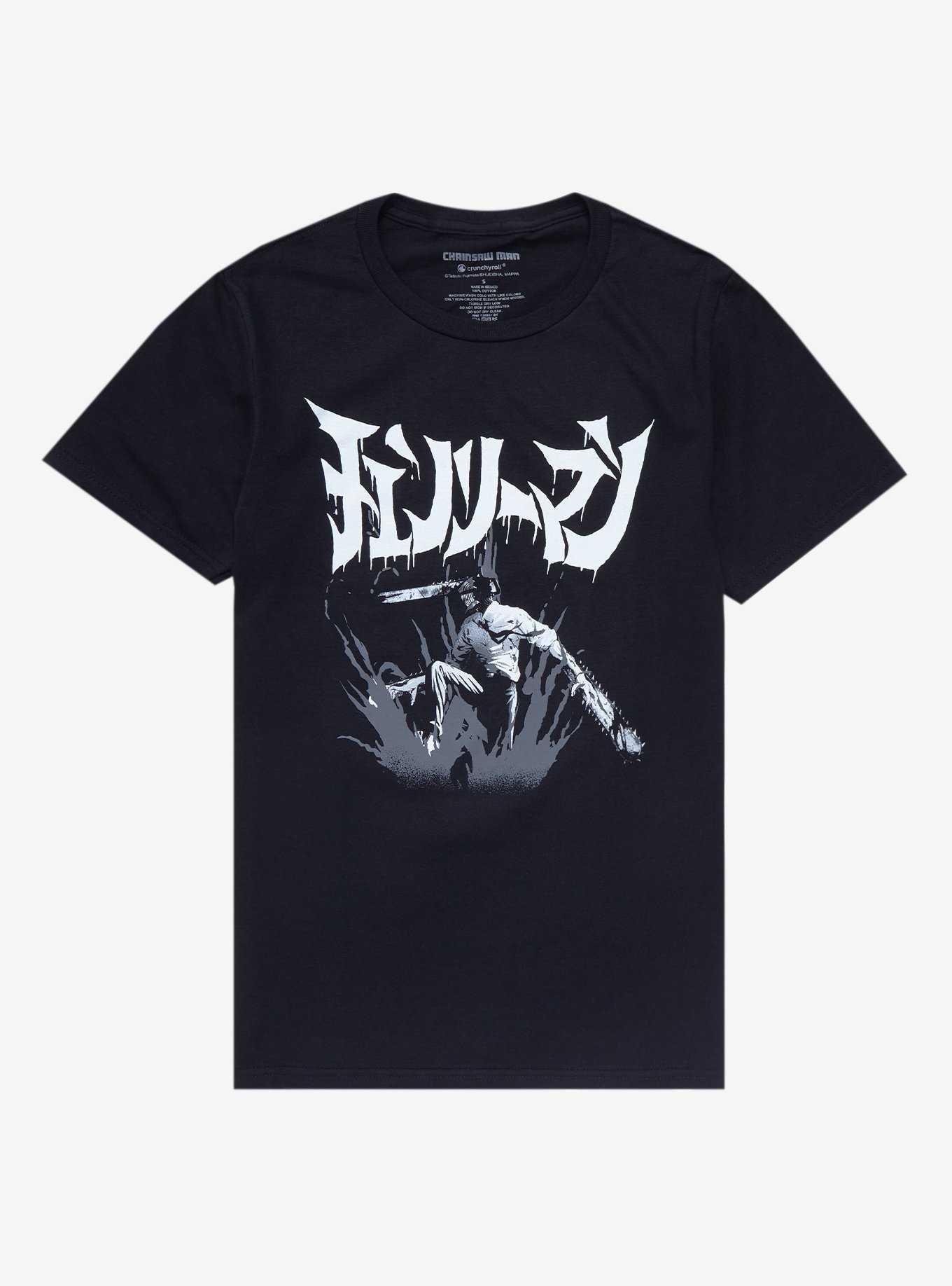 Chainsaw Man Black & White Japanese Text Boyfriend Fit Girls T-Shirt, , hi-res