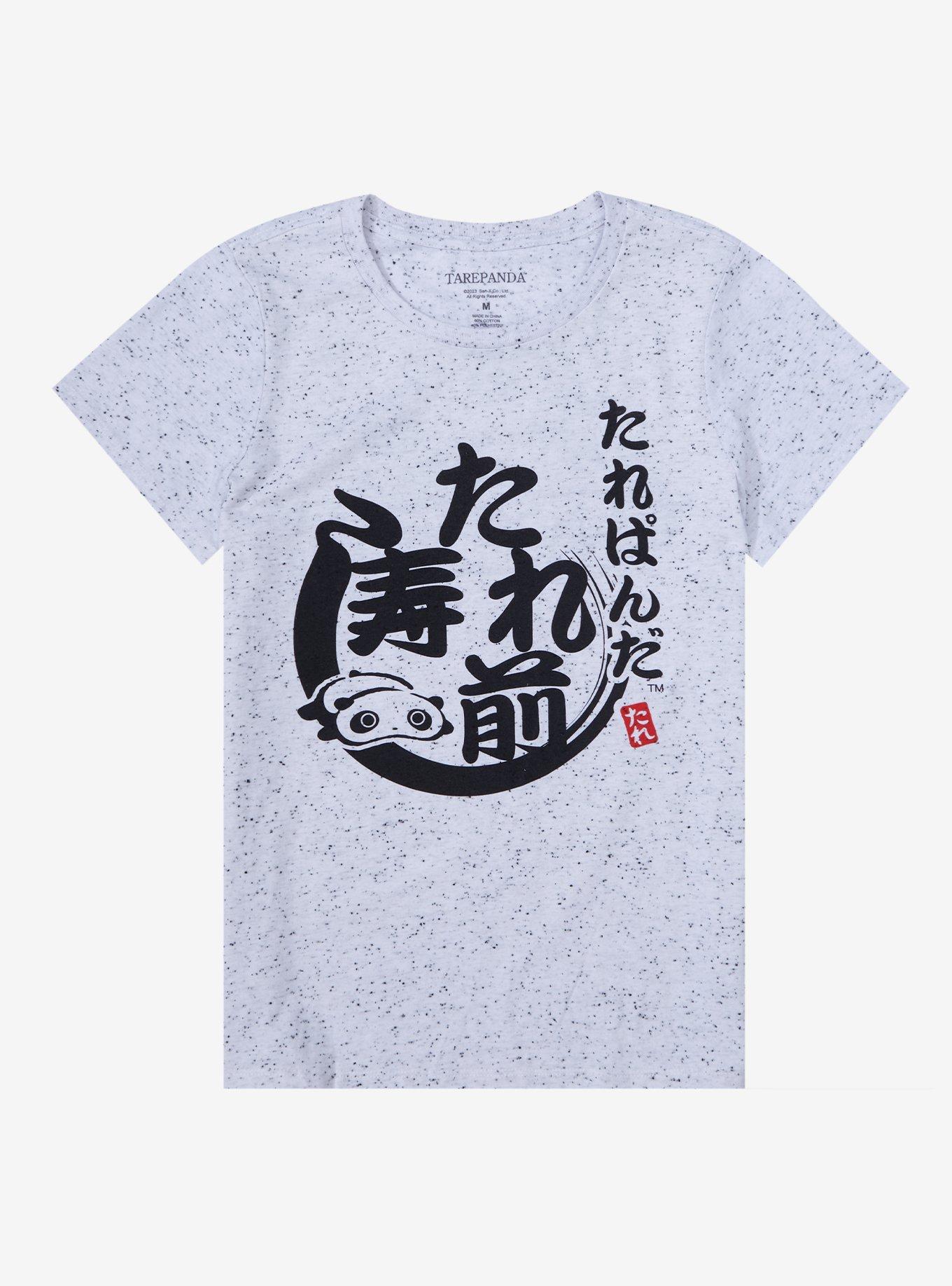 Tarepanda Speckle Boyfriend Fit Girls T-Shirt, MULTI, hi-res