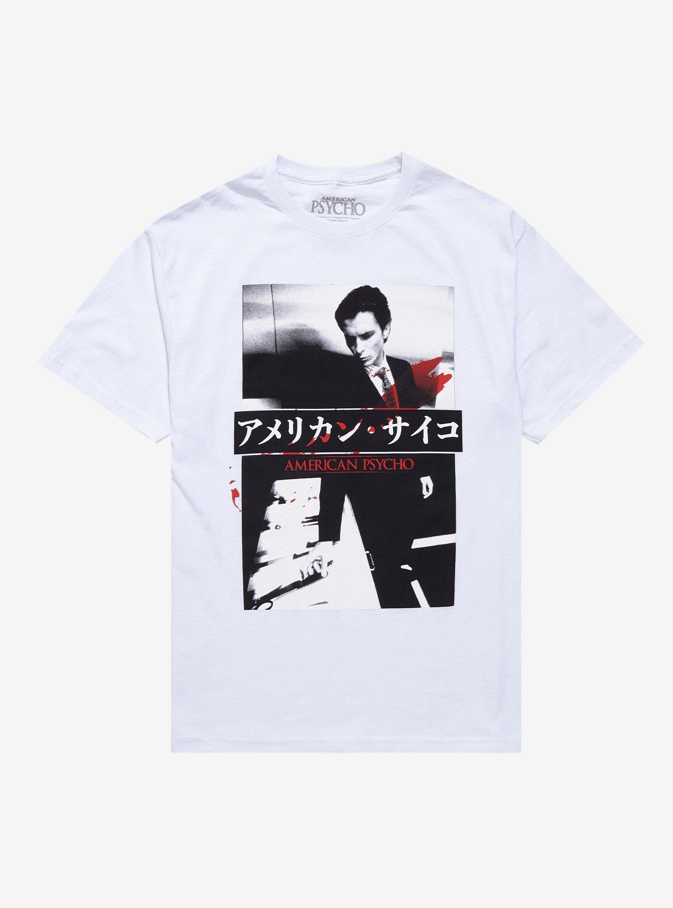 American Psycho Japanese Boyfriend Fit Girls T-Shirt, MULTI, hi-res