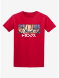 Dragon Ball Z Trunks Eyes T-Shirt, CORAL, hi-res