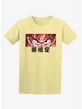 Dragon Ball Z Goku Eyes Tonal T-Shirt, MUSTARD, hi-res