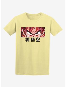 Dragon Ball Z Goku Eyes Tonal T-Shirt, , hi-res
