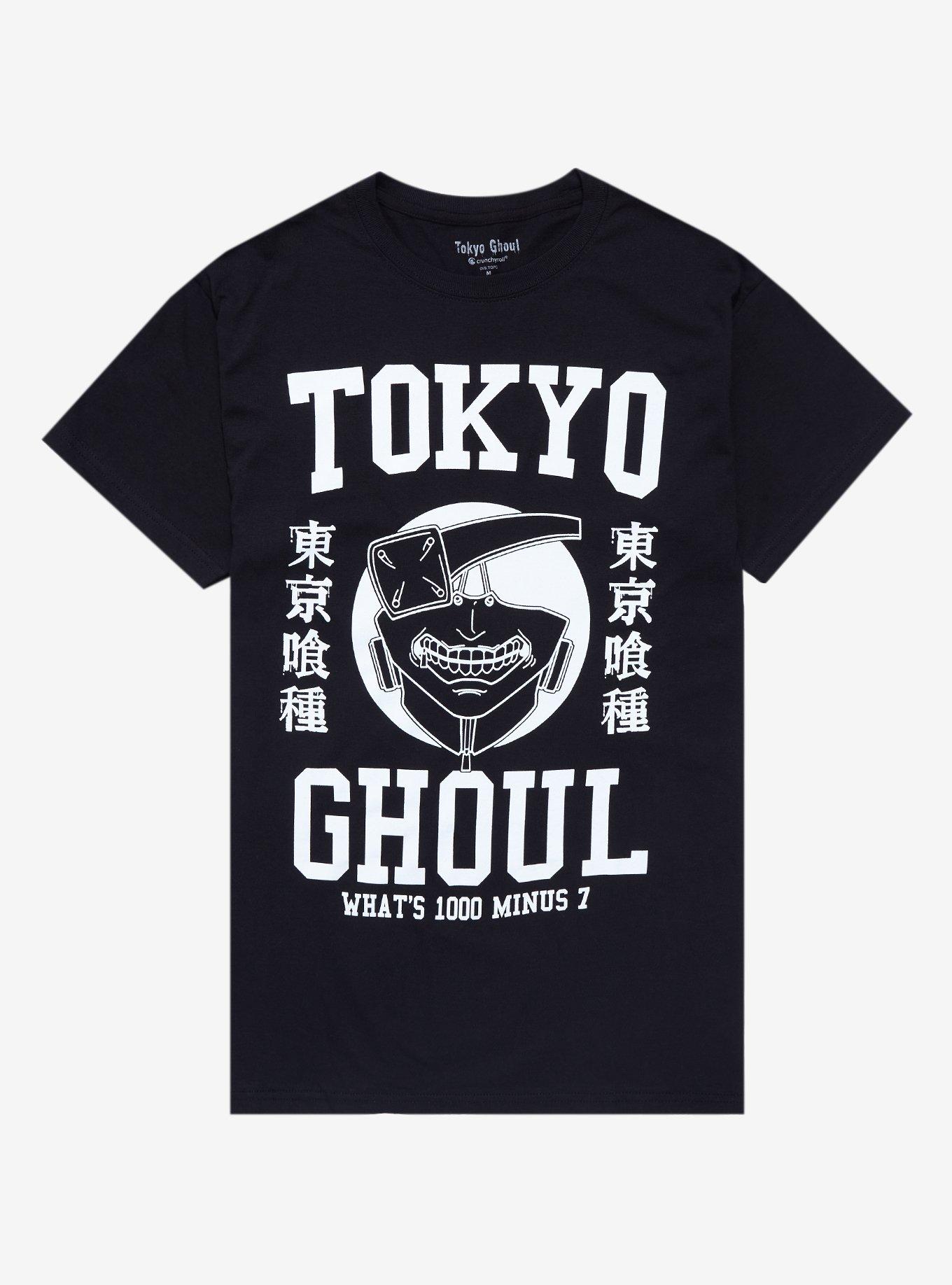 Tokyo Ghoul Black & White Mask T-Shirt, BLACK, hi-res