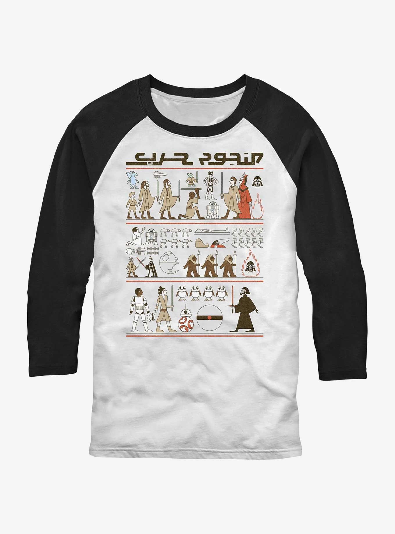 Star Wars Staroglyphics Raglan T-Shirt, , hi-res