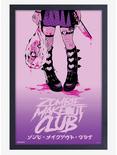 Zombie Makeout Club Bloody Knife Framed Wood Wall Art, , hi-res