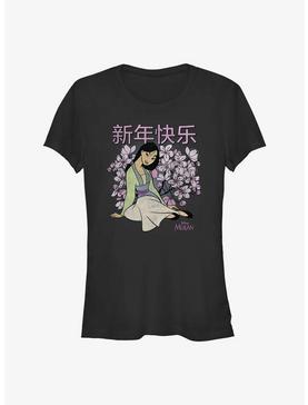 Disney Mulan Happy New Year Girls T-Shirt, , hi-res