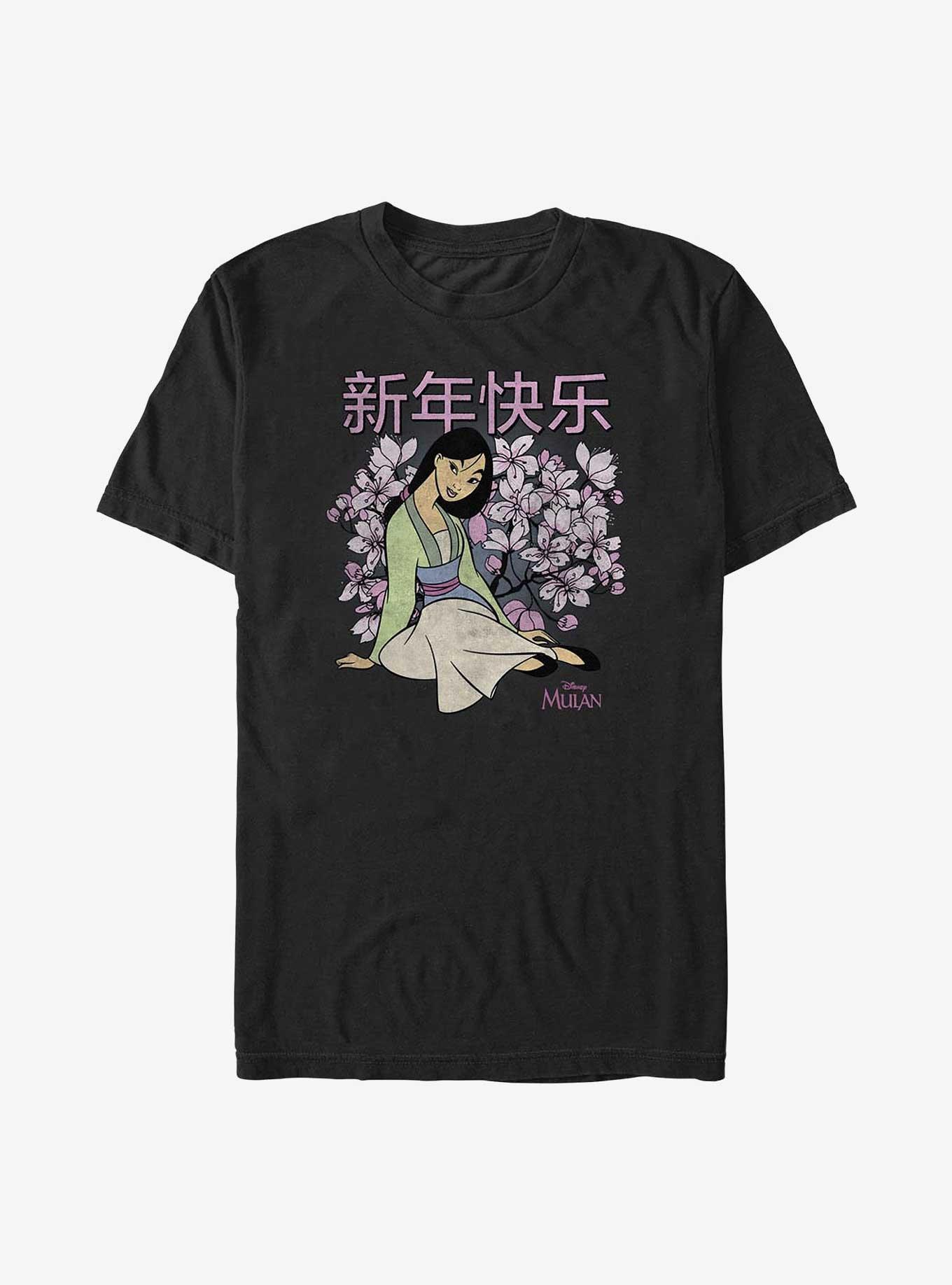 Disney Mulan Happy New Year T-Shirt, , hi-res