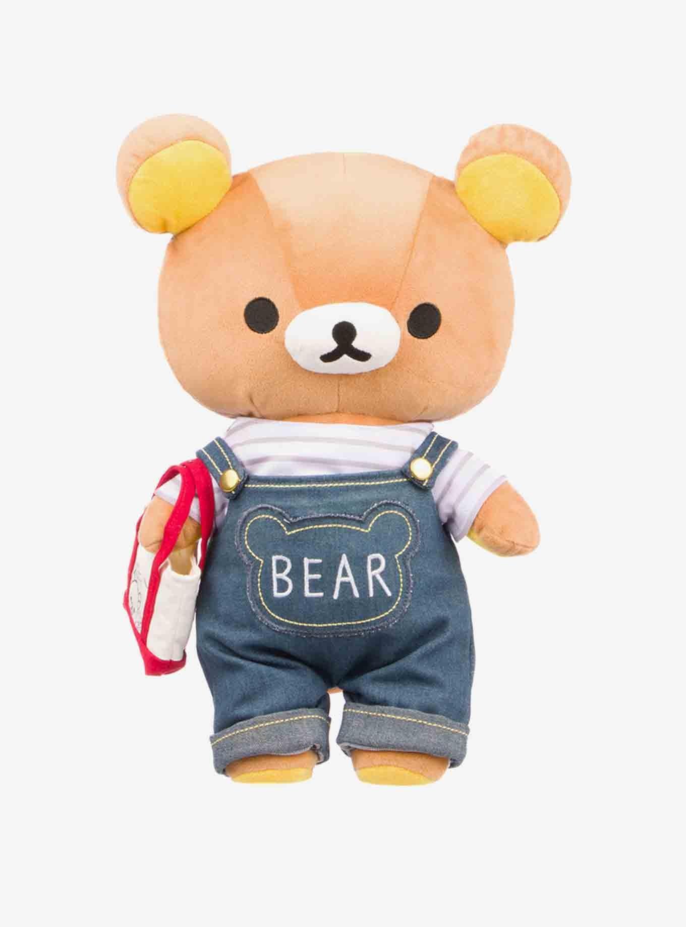 Rilakkuma Overalls Plush, , hi-res