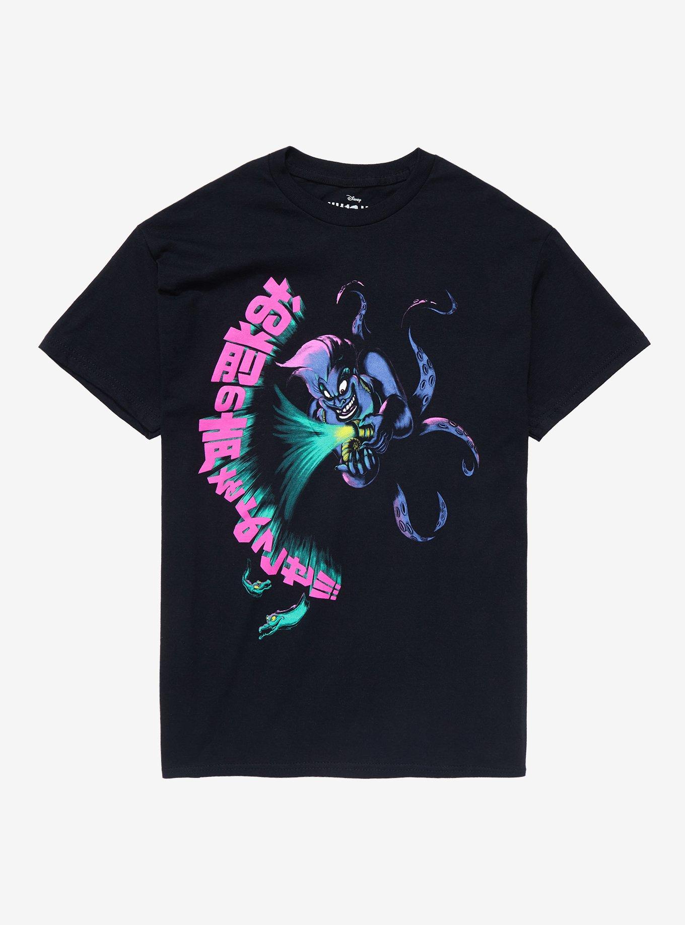 Disney The Little Mermaid Ursula Voice T-Shirt | Hot Topic