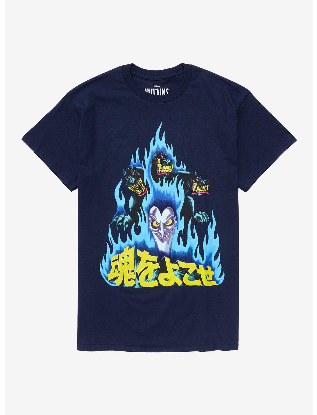 Disney Hercules Hades Flames T-Shirt, NAVY, hi-res