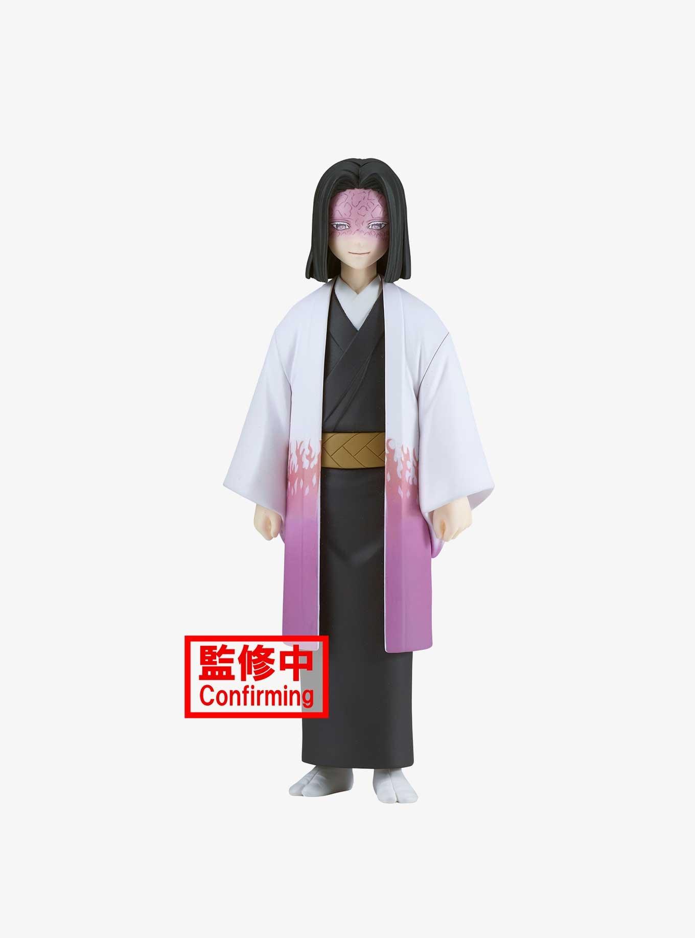 Banpresto Demon Slayer: Kimetsu No Yaiba Kagaya Ubuyashiki Figure, , hi-res