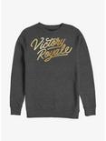 Fortnite Victory Royale Logo Sweatshirt, CHAR HTR, hi-res