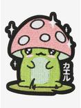 Kawaii Frog Mushroom Patch, , hi-res
