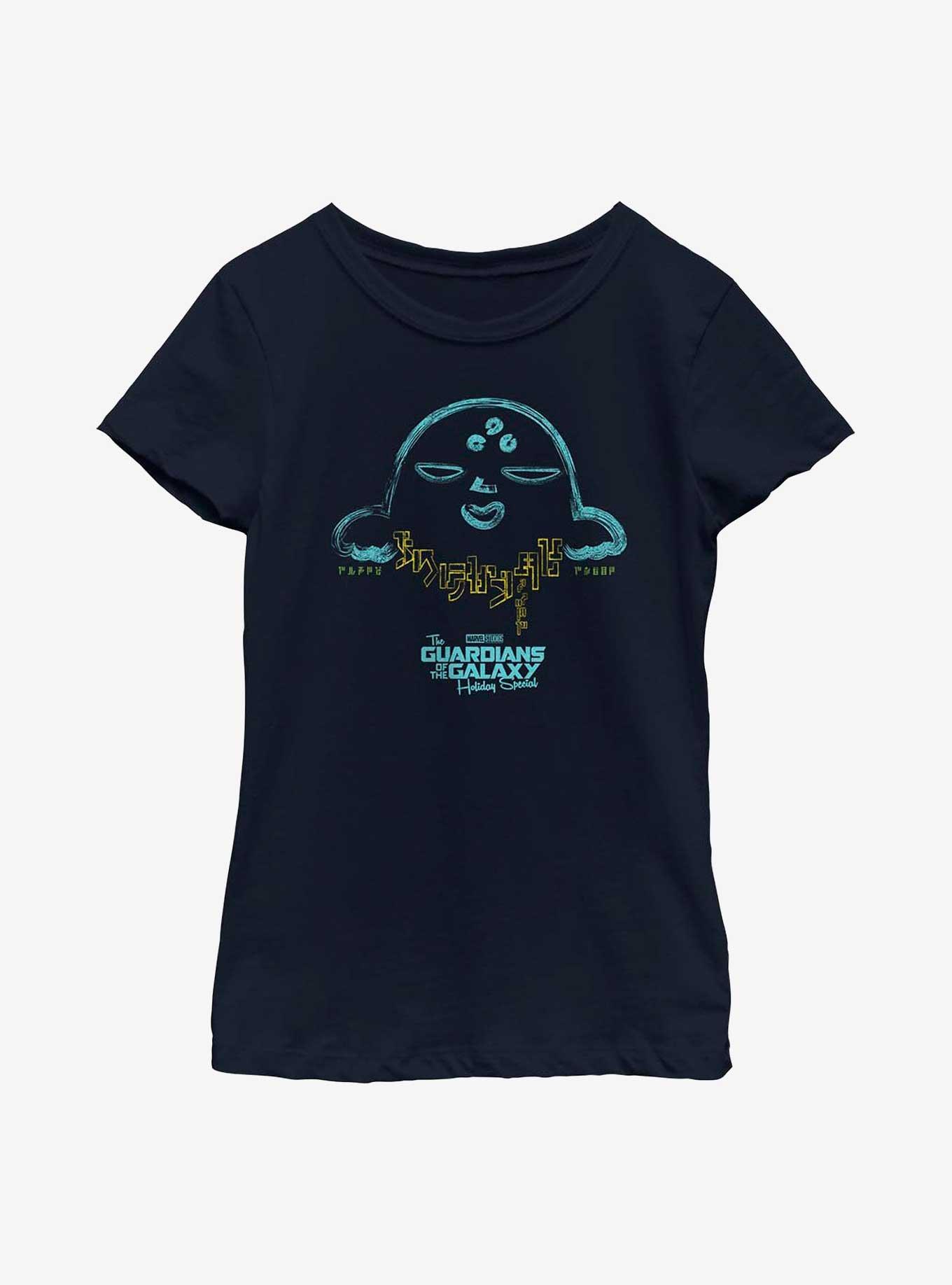 Marvel Guardians of the Galaxy Holiday Special Alien Text Youth Girls T-Shirt, , hi-res