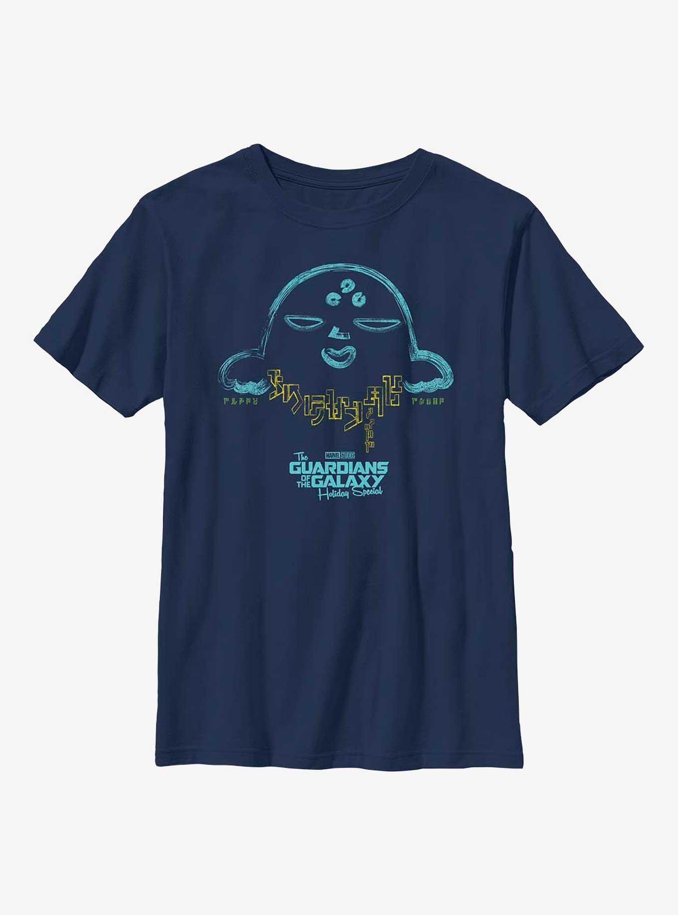 Marvel Guardians of the Galaxy Holiday Special Alien Text Youth T-Shirt, NAVY, hi-res view 1