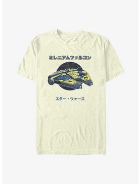 Star Wars Millennium Falcon in Japanese T-Shirt, , hi-res