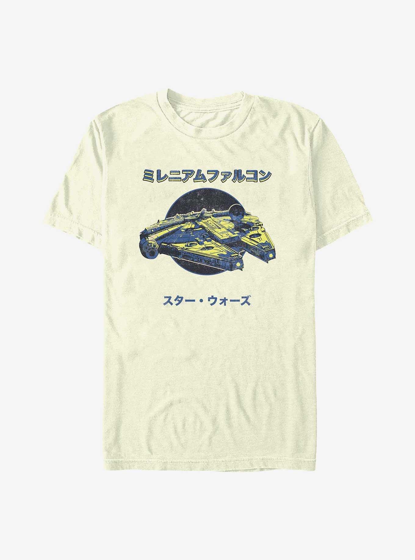 Star Wars Millennium Falcon in Japanese T-Shirt, NATURAL, hi-res
