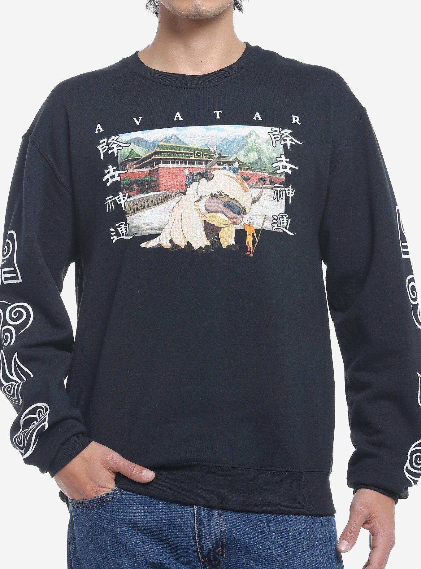 Appa cheap avatar sweatshirt