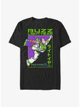 Disney Pixar Toy Story 4 Buzz Lightyear T-Shirt, BLACK, hi-res