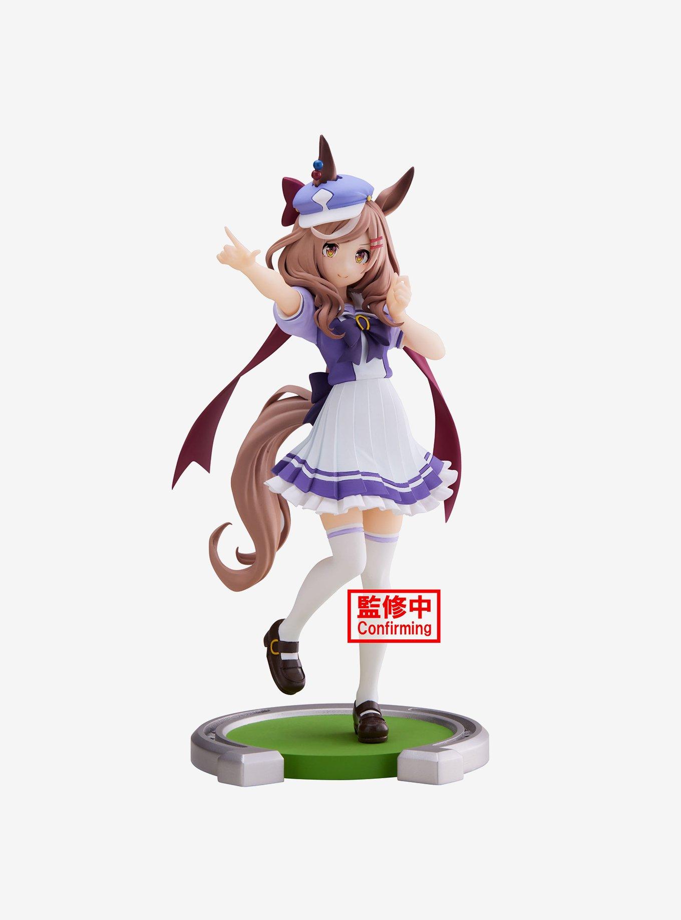 Banpresto Uma Musume: Pretty Derby Matikanetannhauser Figure, , hi-res