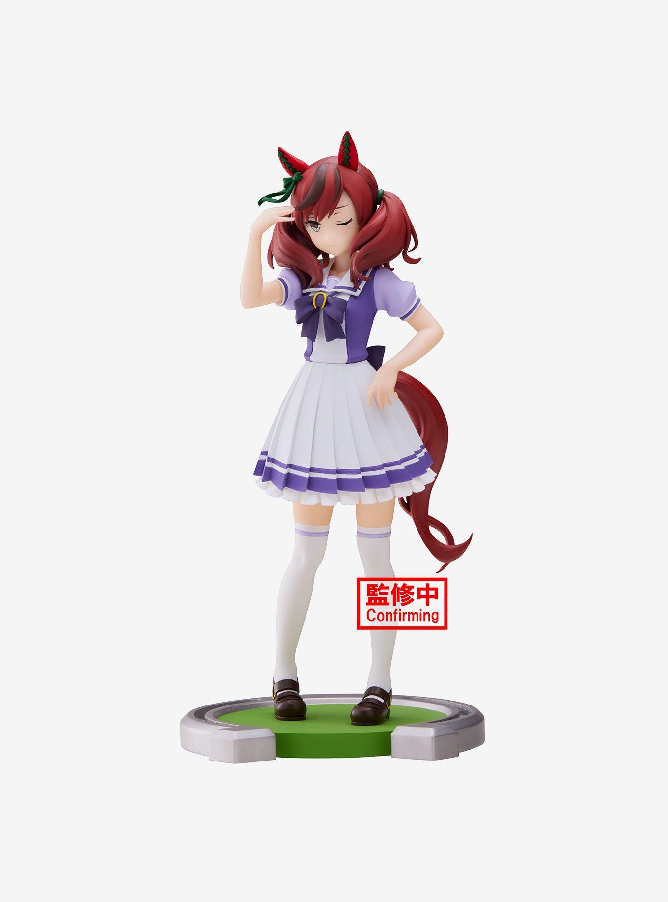 Banpresto Uma Musume: Pretty Derby Nice Nature Figure, , hi-res