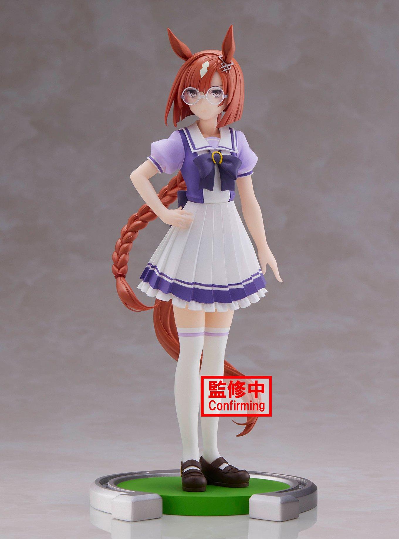 Banpresto Uma Musume: Pretty Derby Ikuno Dictus Figure, , hi-res