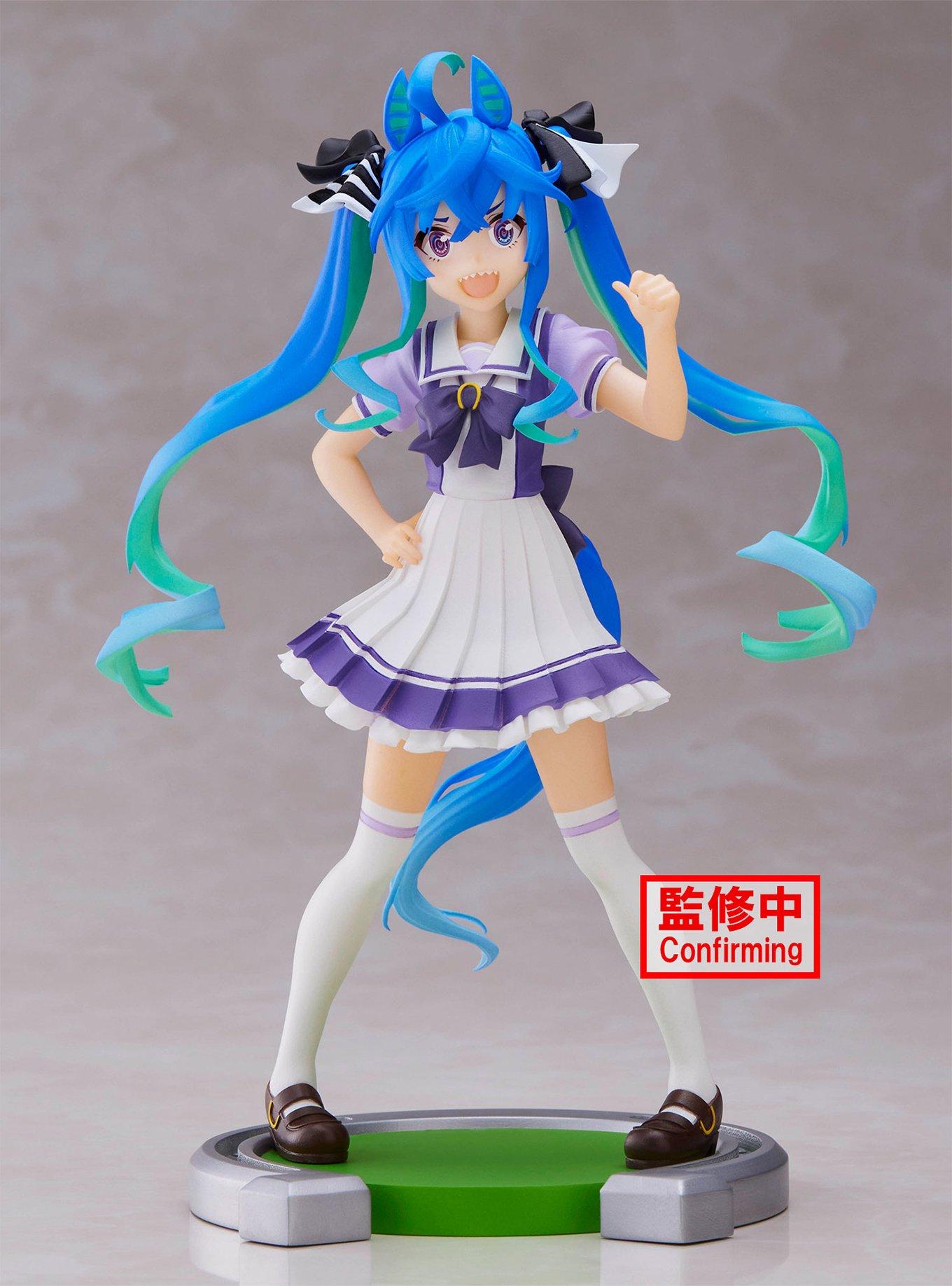 Banpresto Uma Musume: Pretty Derby Twin Turbo Figure, , hi-res