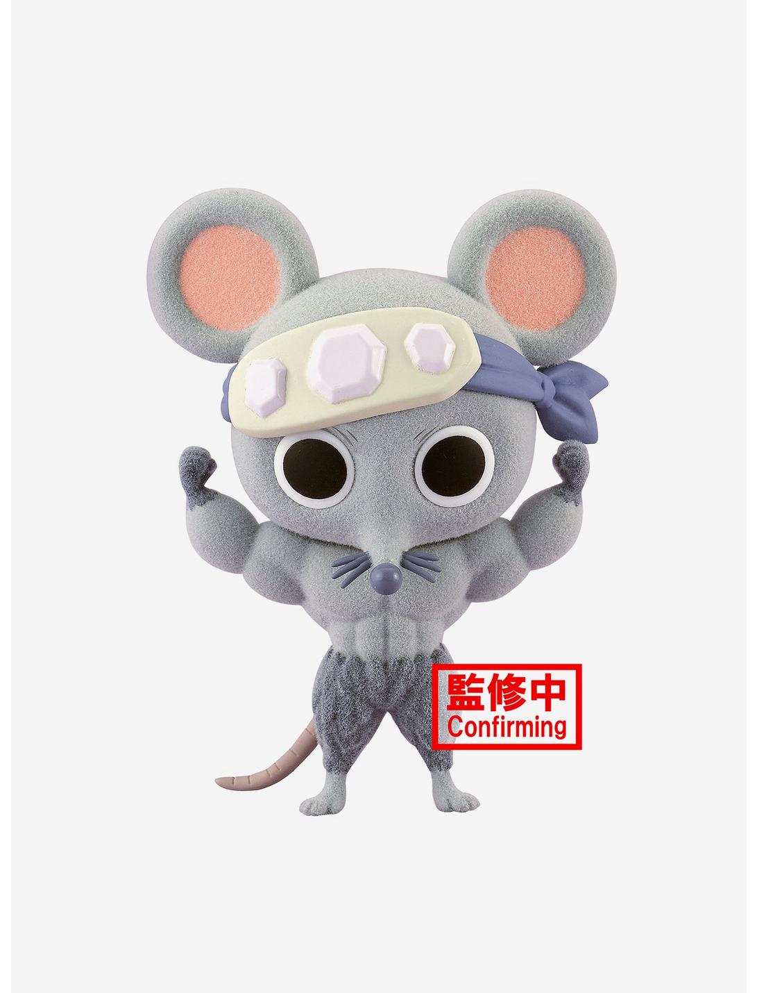 Banpresto Demon Slayer: Kimetsu no Yaiba Fluffy Puffy Muscular Mice (Ver. A) Figure, , hi-res