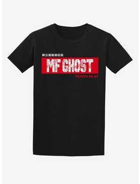 MF Ghost Toyota Double-Sided T-Shirt, , hi-res