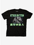 Attack On Titan Beast Titan Double-Sided T-Shirt, BLACK, hi-res
