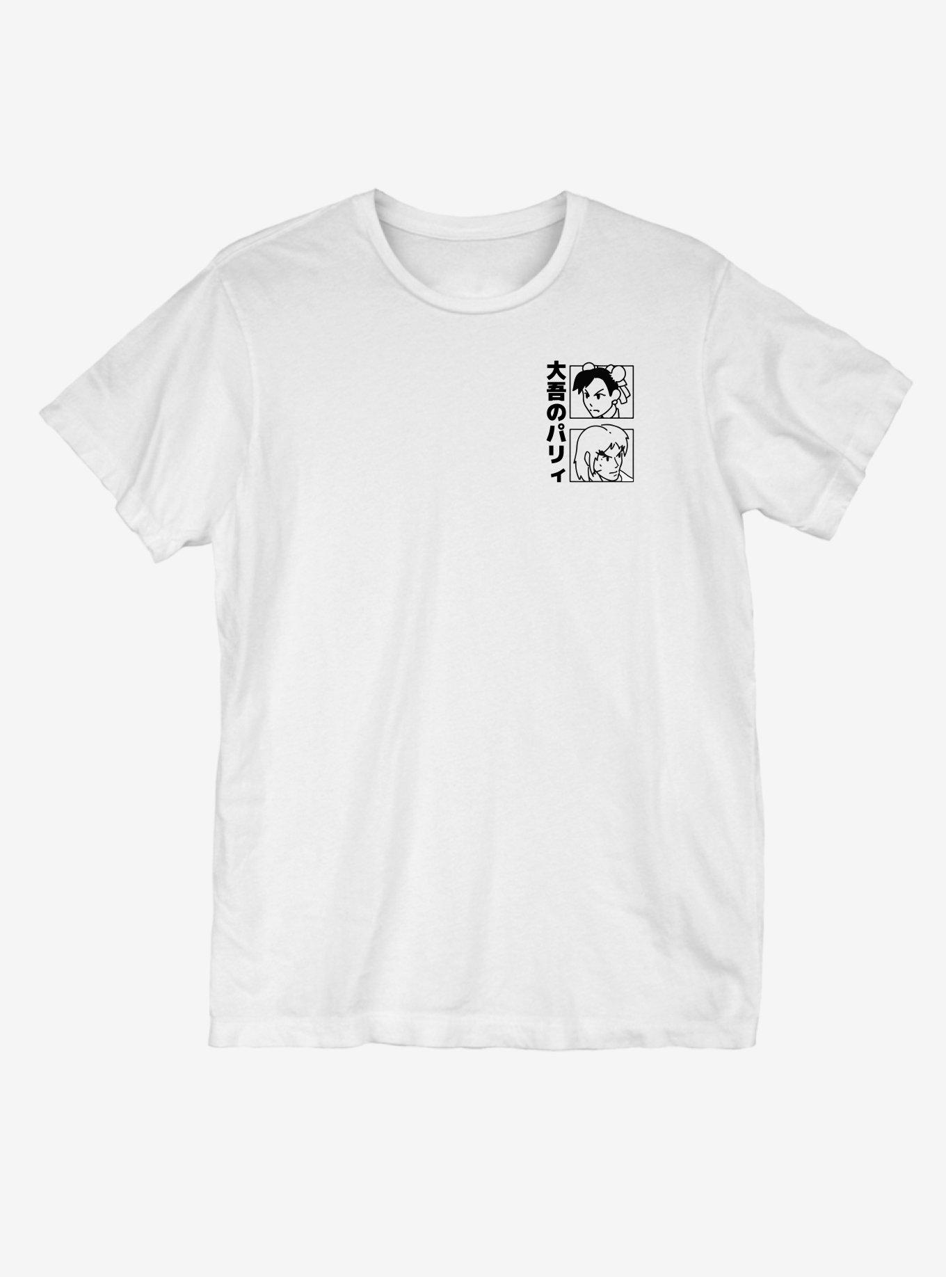Street Fighter Ken T-Shirt, MULTI, hi-res