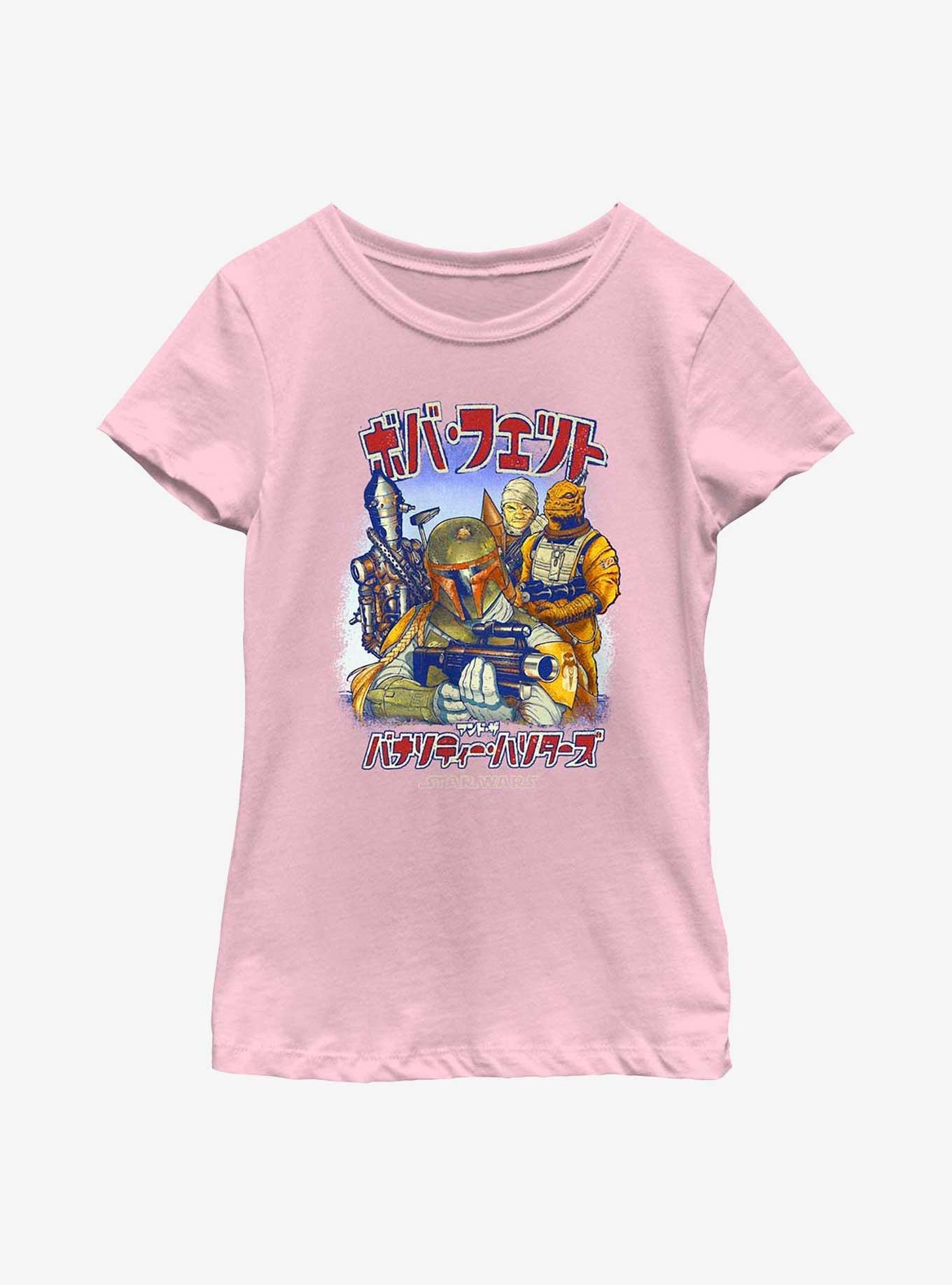 Star Wars Boba Fett Bounty Exploitation Youth Girls T-Shirt, , hi-res